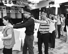 让我们一同理解视觉障碍