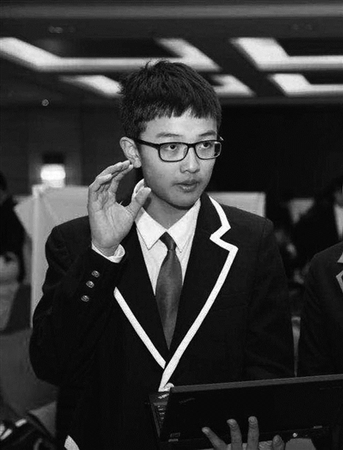 　唐宇宸 （16岁，杭州十四中高中生，热心公益）
