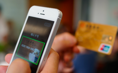 济南54名大学生被骗走百万贷款！骗子曾做过辅导员