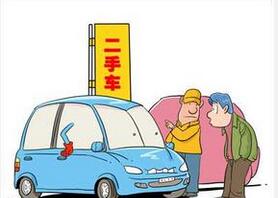 你知道吗？这5种东西其实二手的更健康