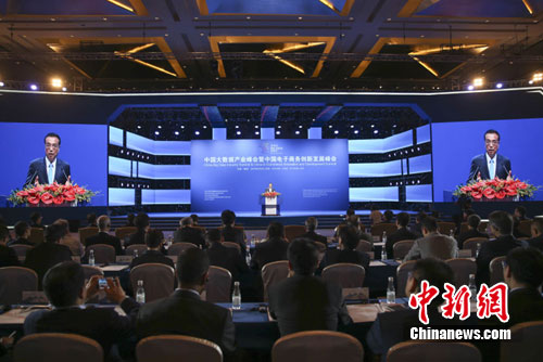 <a target='_blank' href='http://www.chinanews.com/'>中新社</a> 刘震 摄