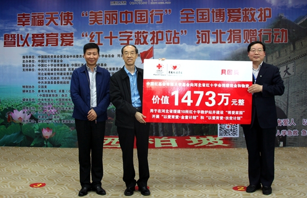 64006a5c944d18afb6c509