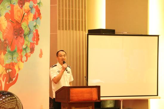 四川省公安厅刑侦局局长夏凤俭致辞