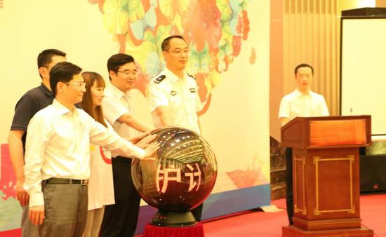 公益联盟“宝贝守护计划”启动