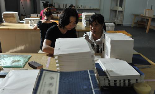 QQ图片20160526111527 QQ图片20160526111527