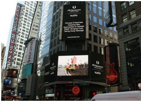 践行美丽中国，“带走行动”已成为白象专属公益符号