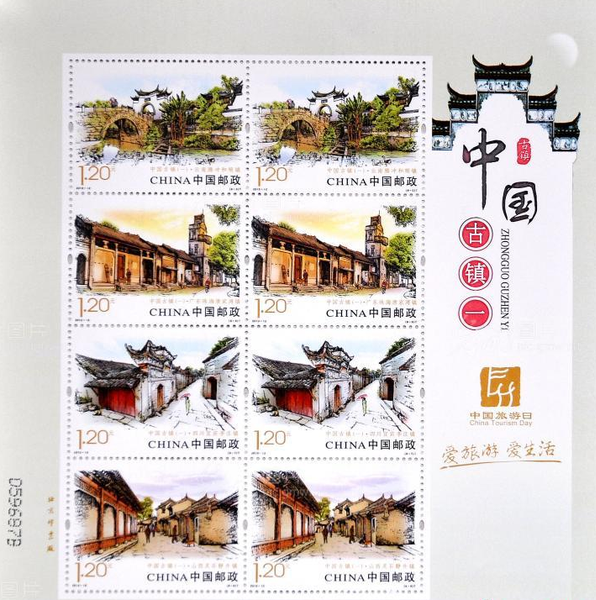 QQ图片20160526161417