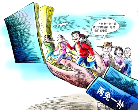 （图片来源：呼和浩特新闻网）