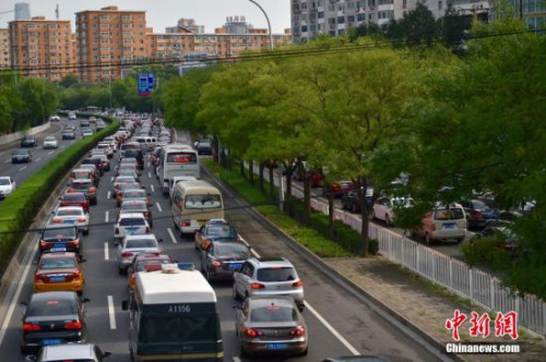 资料图。<a target='_blank' href='http://www.chinanews.com/' >中新网</a>记者 金硕 摄