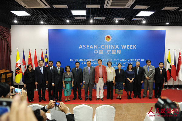 DSC_0395开幕式合影_副本