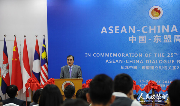 中国外交部部长助理孔铉佑致辞_副本