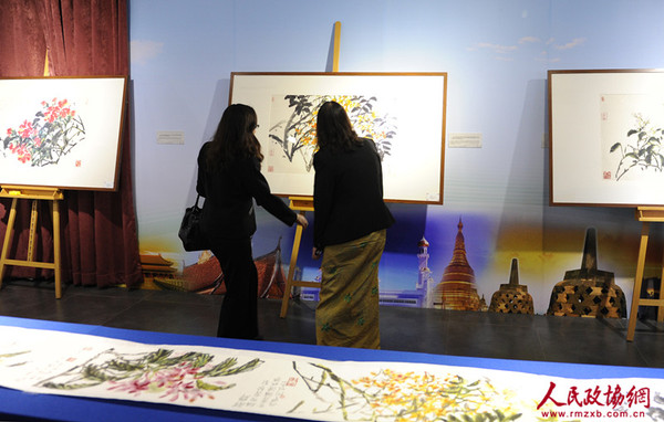 画展现场_副本