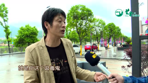 （原标题：被误录的“吸毒前科”为何三年无法撤销？）