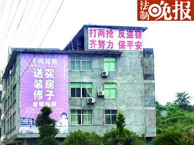 点击进入下一页