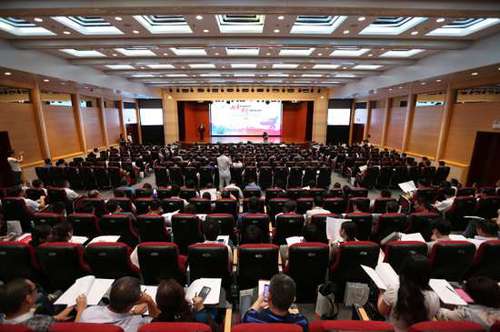 高校创新创业论坛暨中国校企协同产学研创新联盟年会现场