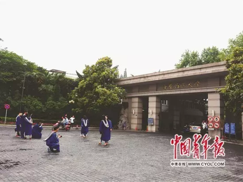 学生命丧导师工厂：成果被变卖 常帮导师干杂活 
