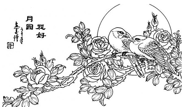 QQ图片20160531163506