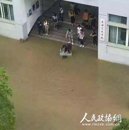 暴雨怒袭武汉7