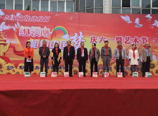 fd4498efec9d4686a06e0a8d4761467a fd4498efec9d4686a06e0a8d4761467a