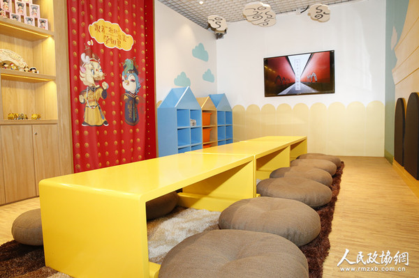 故宫文创儿童体验店内景3_副本