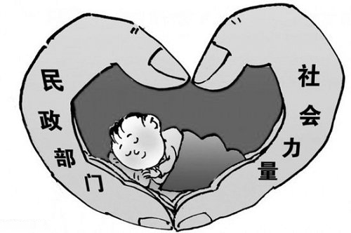 困境儿童可纳入低保范围