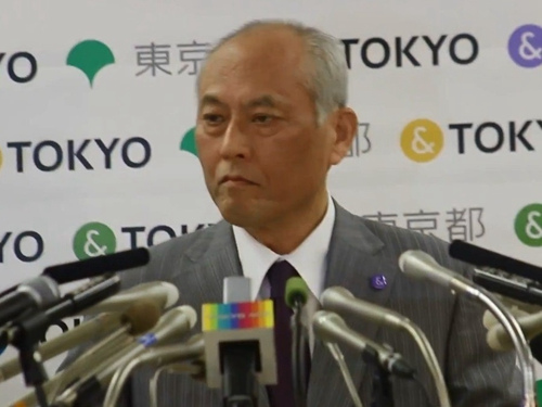 日东京都知事道歉 花2亿公款出游只想一次鞠躬道歉了事