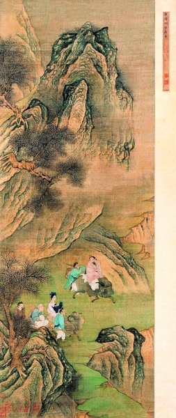 明代崔子忠的《葛稚川移居图》局部