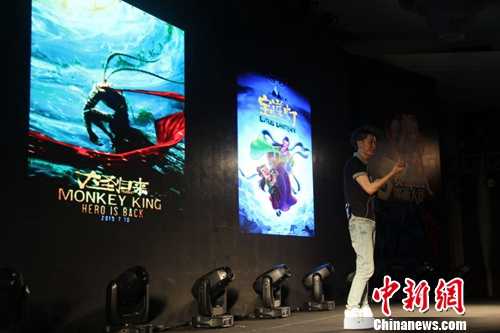 点击进入下一页