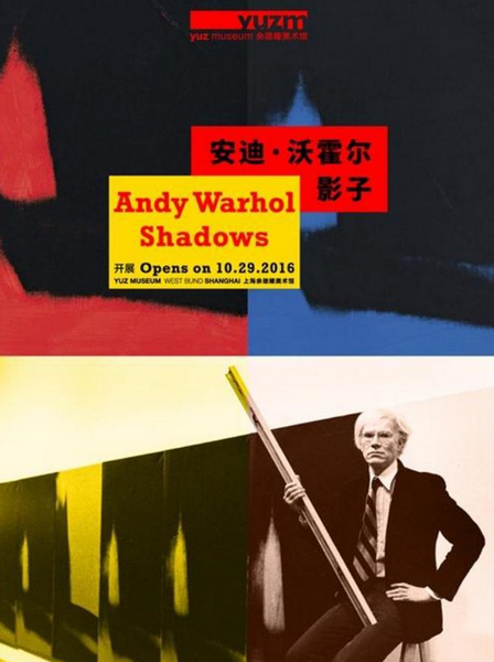 QQ图片20160603094517