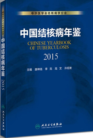 MAIN201606021320000461651791155 MAIN201606021320000461651791155