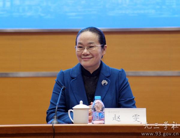 15_49_11_180_19507_14_40_13_674_66205_0527-23jsxsshgxltd55chyzshcjdxjx02