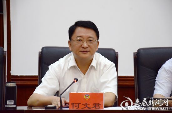 娄底市政协召开专题会议探讨“高铁经济”