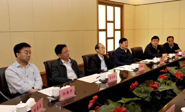 64006a5c8acc18bf663847