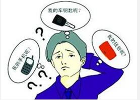 你中招了吗？ 有损记忆力的6个坏习惯