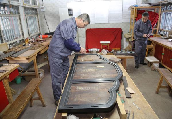 古典家具?；ば薷? suffix=