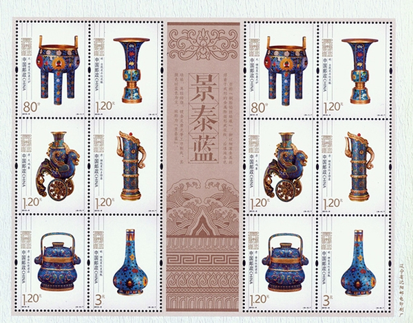 QQ图片20160607101626