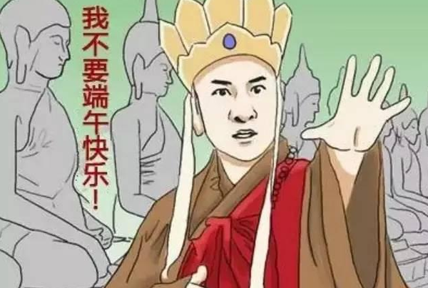 QQ图片20160607161251