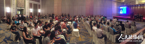 翰海春拍现场_副本