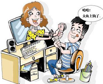 认私生女竟是假冒3