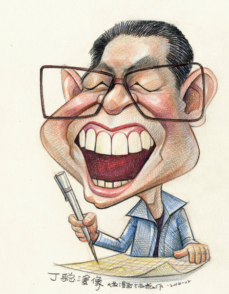 QQ图片20160612150529