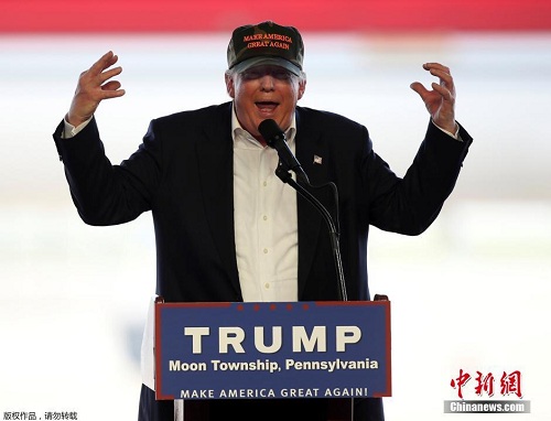 201661381525 201661381525