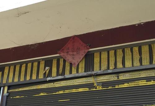 云南反思村民“盲井”式犯罪：从上到下的丑事