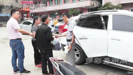 重庆15岁少女恋上大叔 两人私奔隐居贵州山洞