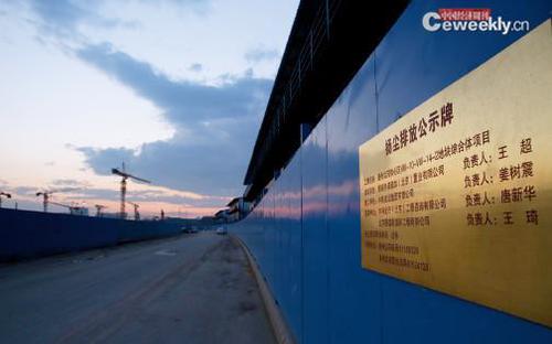 p47 通州运河核心区加强工地扬尘监管?！吨泄弥芸肥泳踔行?首席摄影记者 肖翊I摄