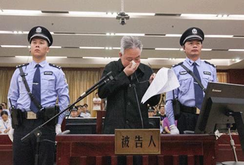 湖南政协原副主席阳宝华曾18次赴澳门玩老虎机