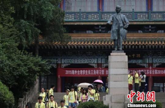 南京孙中山纪念馆搬迁工程延宕考虑异地重建