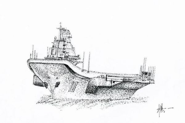 海军手绘航母惊艳4