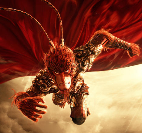 《大圣归来》电影海报。