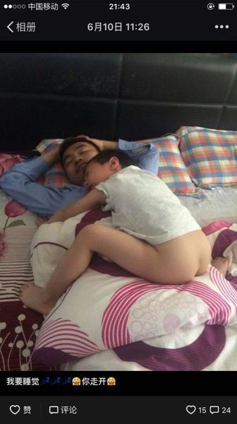 江苏常州警察陆铭6月10日发在微信朋友圈的照片截图。