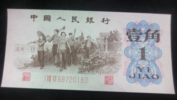 QQ图片20160615134010